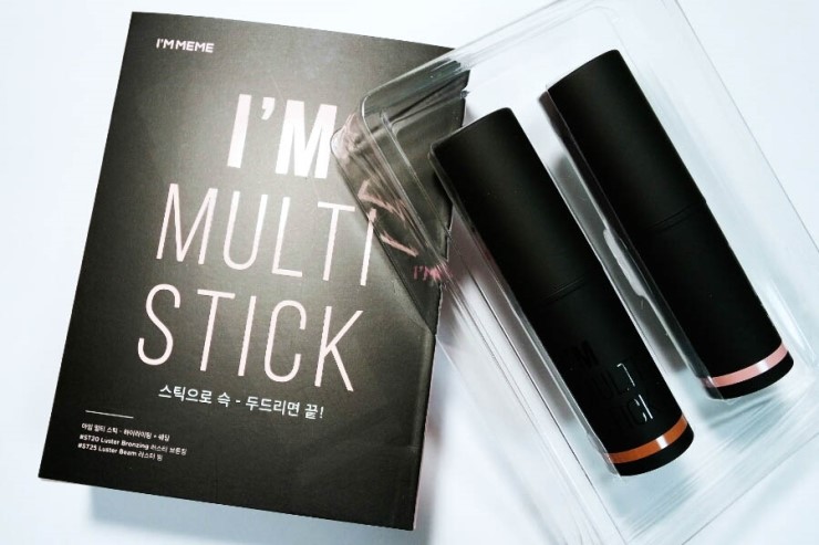 미미스틱 이미지