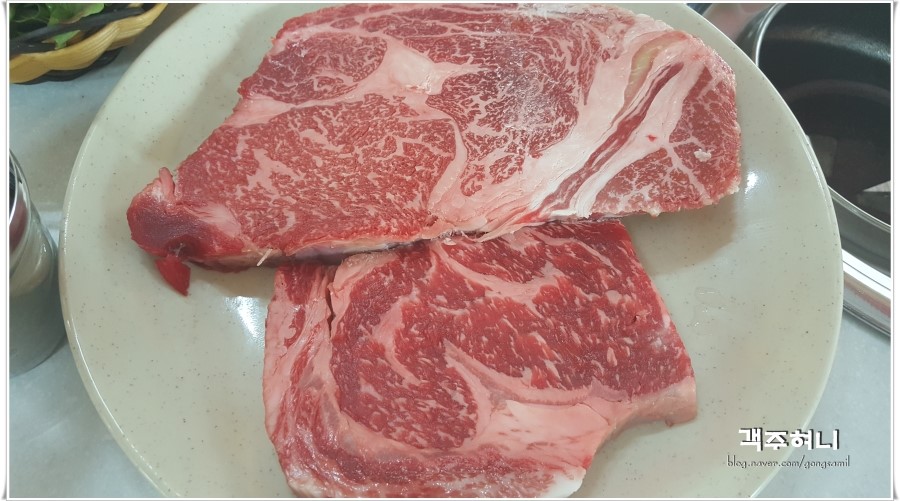 삼호산장 이미지