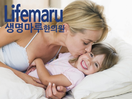 안산한의원 이미지
