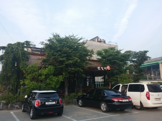 백운수산 이미지