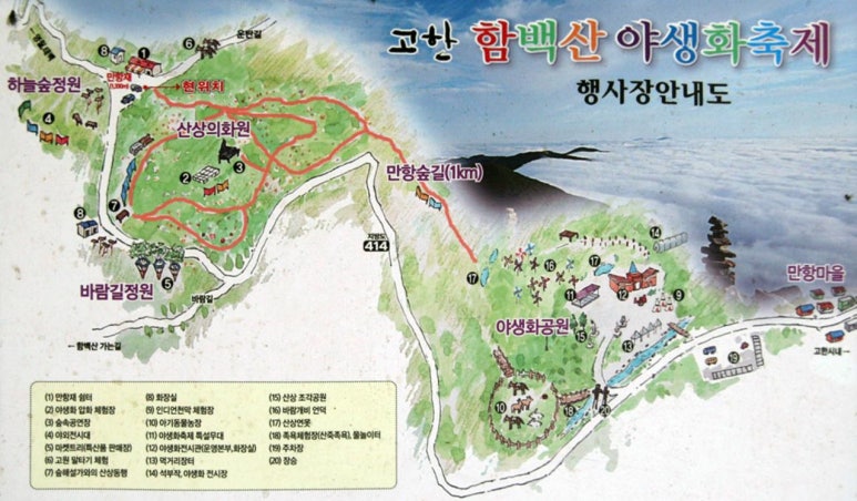 (주)정암개발 이미지