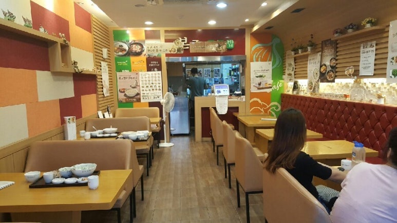 본죽&비빔밥터미널점 이미지
