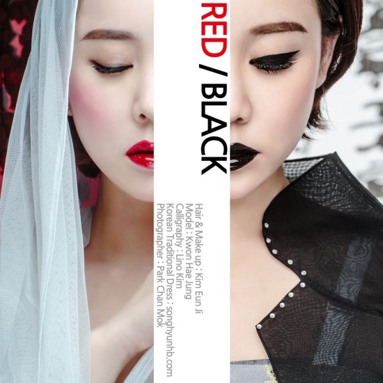 은지헤어라인 이미지