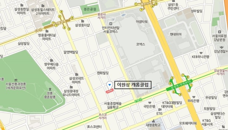 서울캐롬클럽 이미지