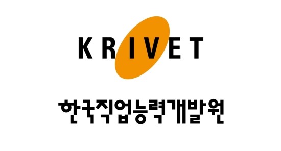 한국직업개발원 이미지