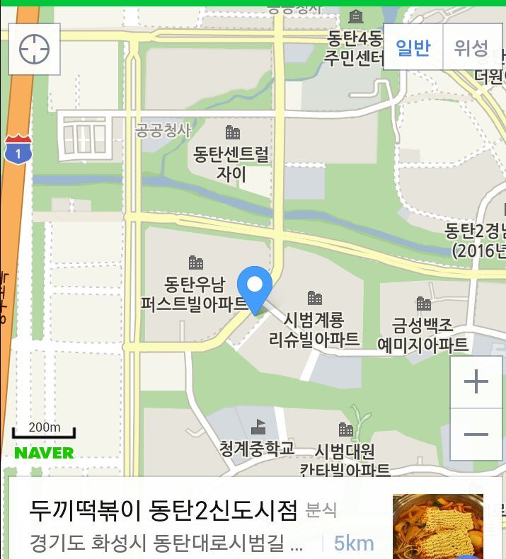 두끼동탄2 이미지