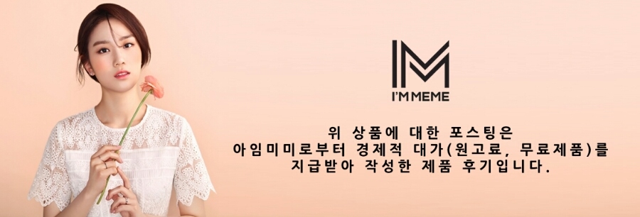 아임네일 이미지