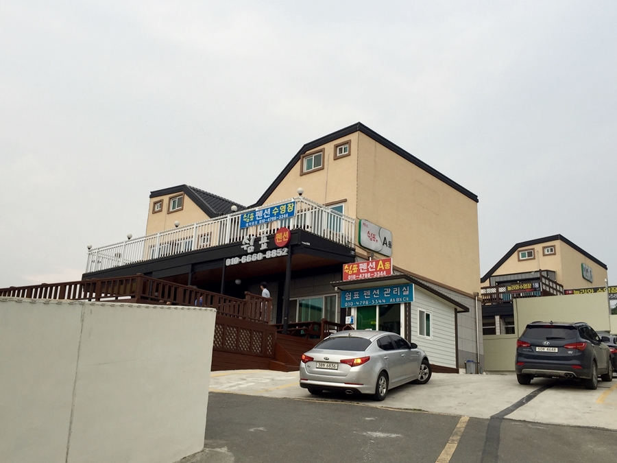 순천만쉼표 이미지