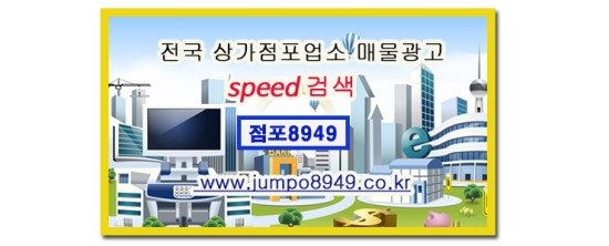 1층노래빠 이미지