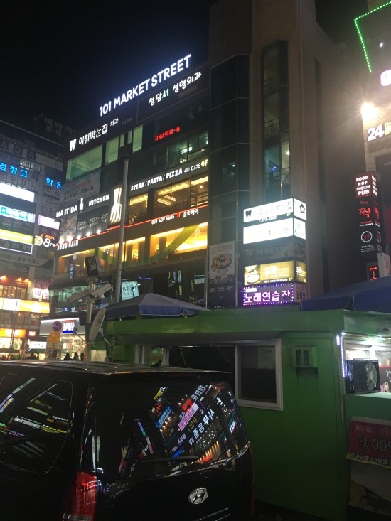 구구인테리어 이미지