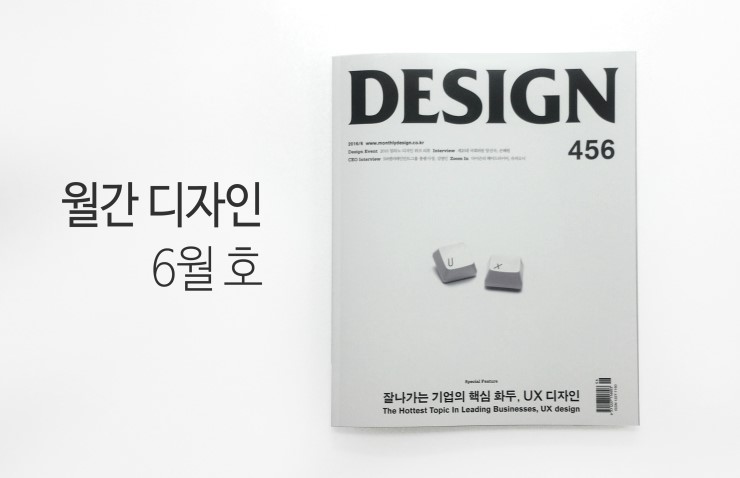 피앤디디자인 이미지