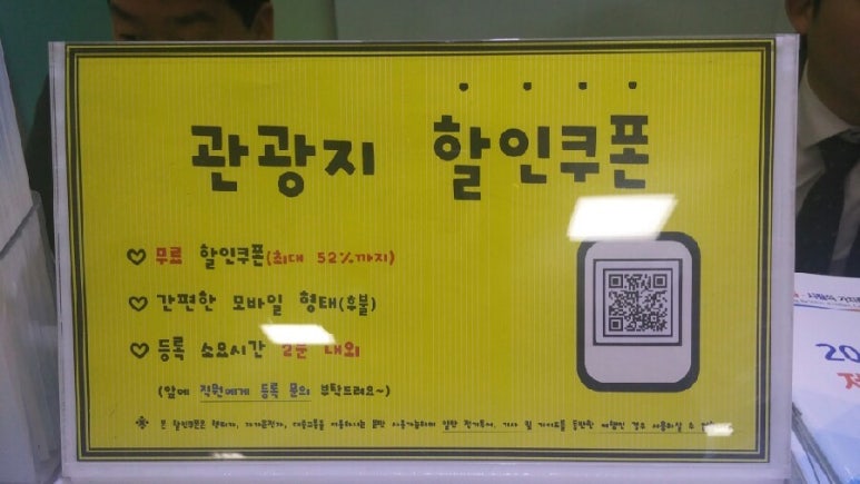 갤럭시식당 이미지