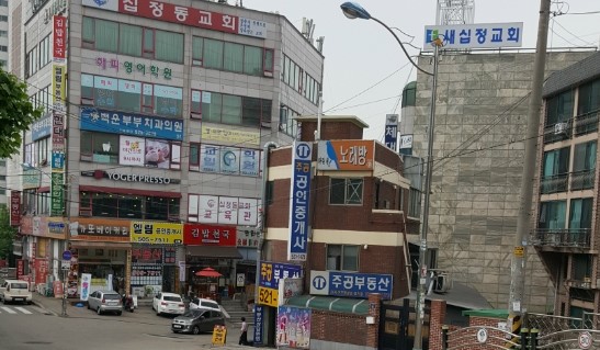 가또네일 이미지