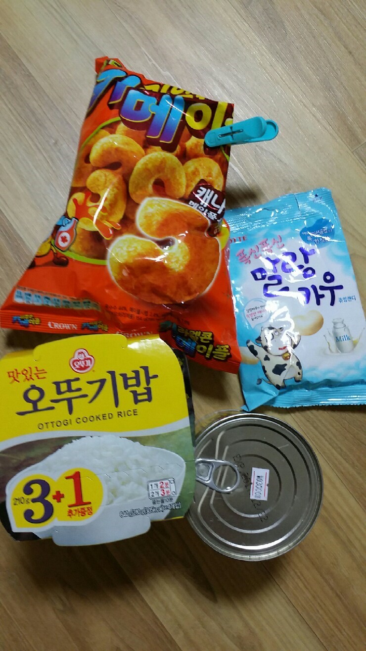 만물유통상회 이미지