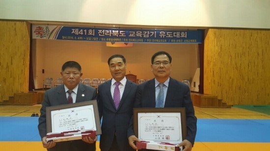 동양비니루 이미지