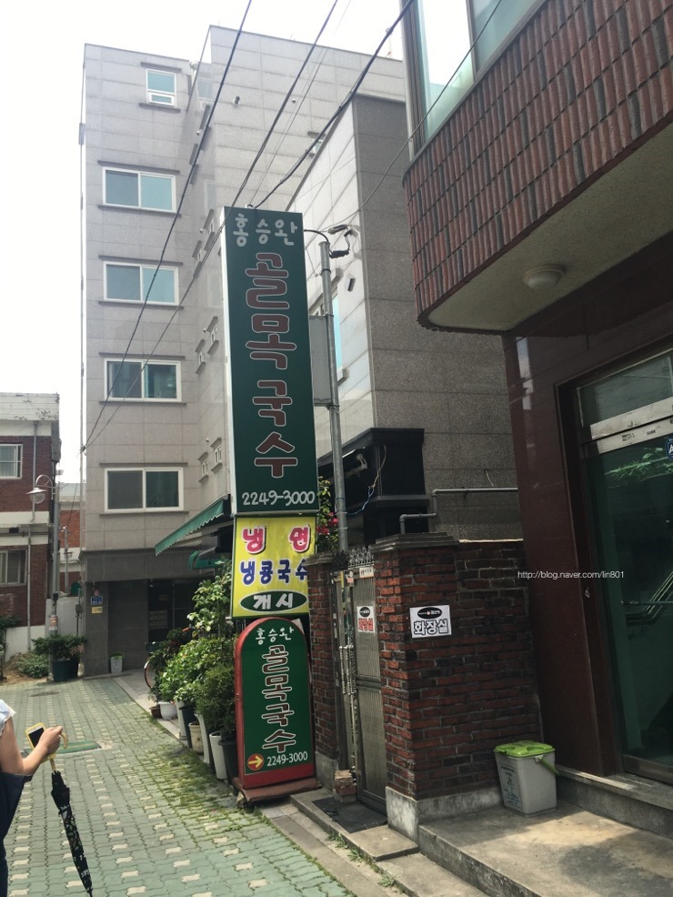 노랑통닭 동부시장점 이미지
