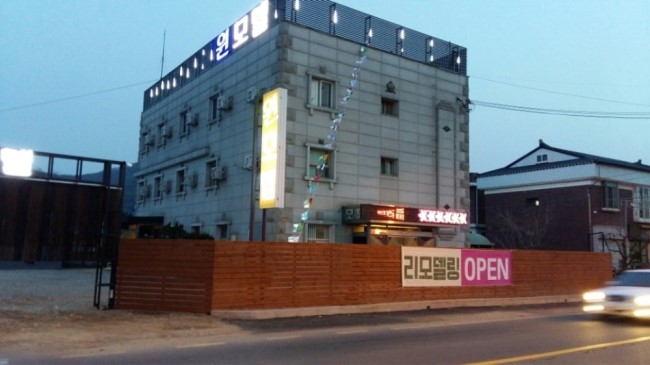 윈모텔 이미지