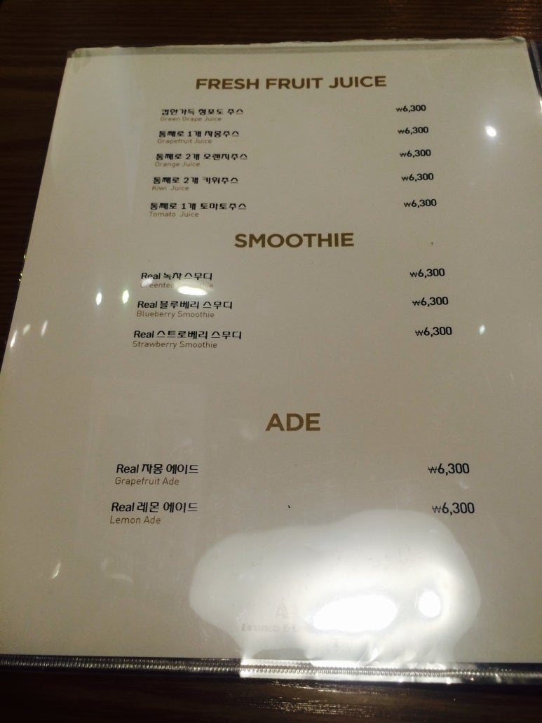 에이원베이커리 이미지
