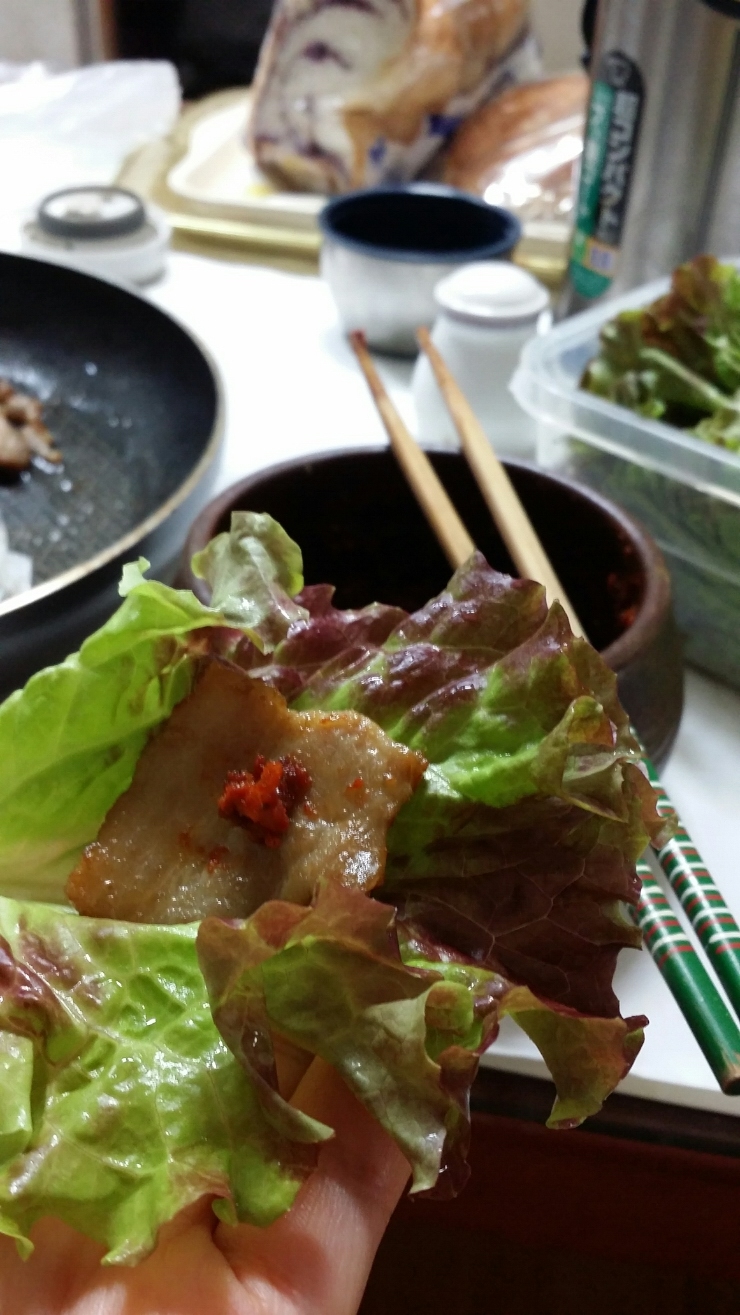 삼송농원 이미지
