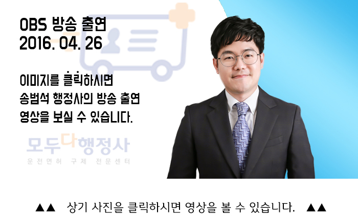 인생구제 이미지