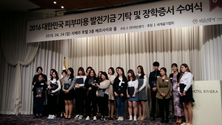 리베라뷰티 이미지