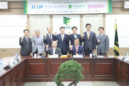 지수정보통신 이미지