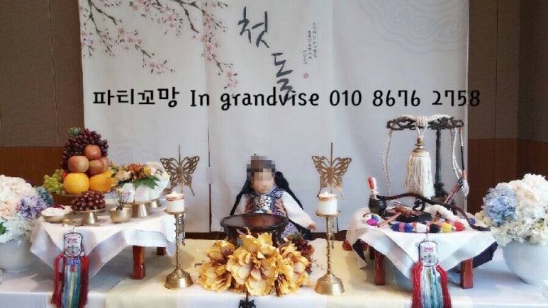 베이비꼬망 이미지
