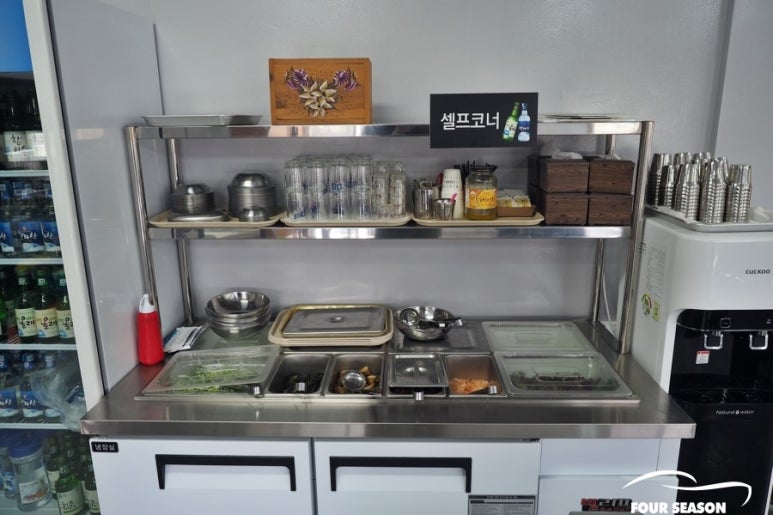 서광밧데리 이미지