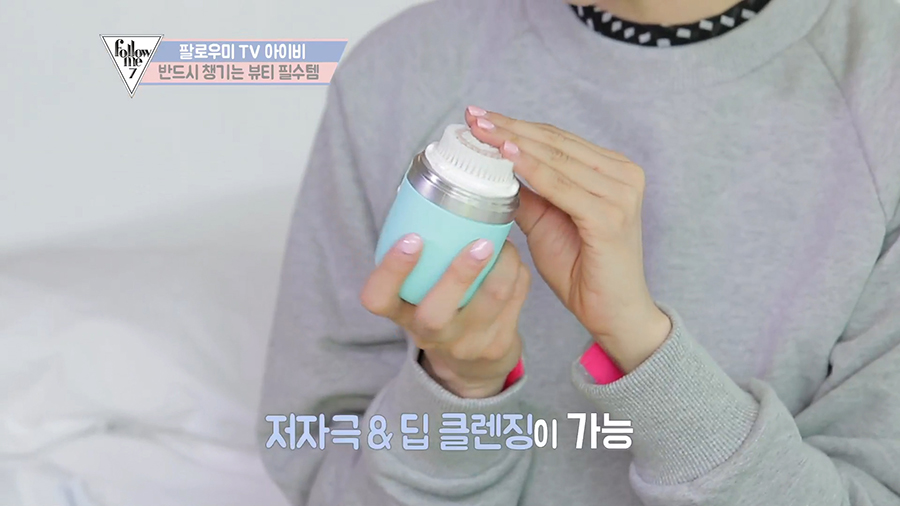 미아미세 이미지