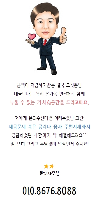 쏠드아웃 이미지