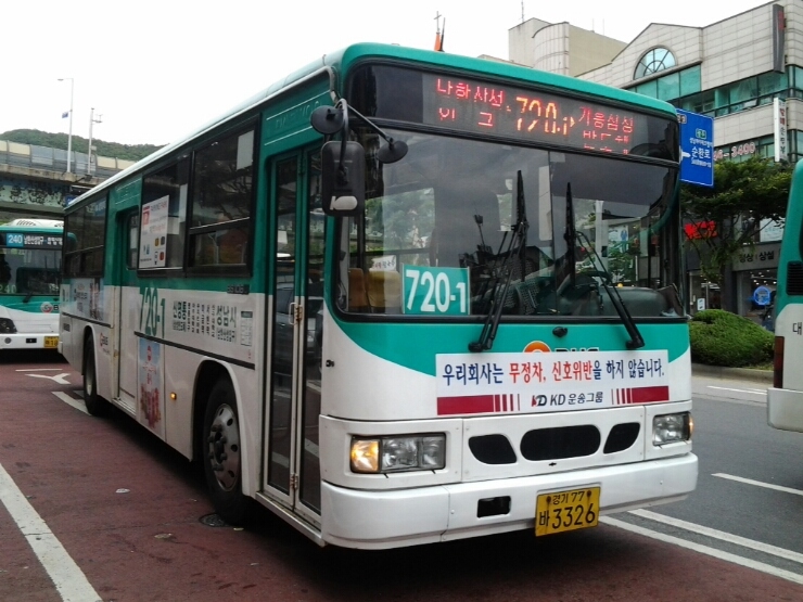경기커먼레일 이미지