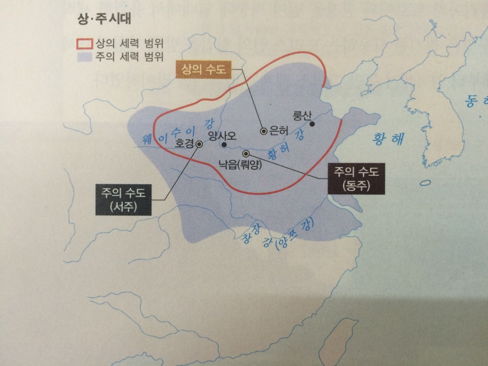황하 이미지