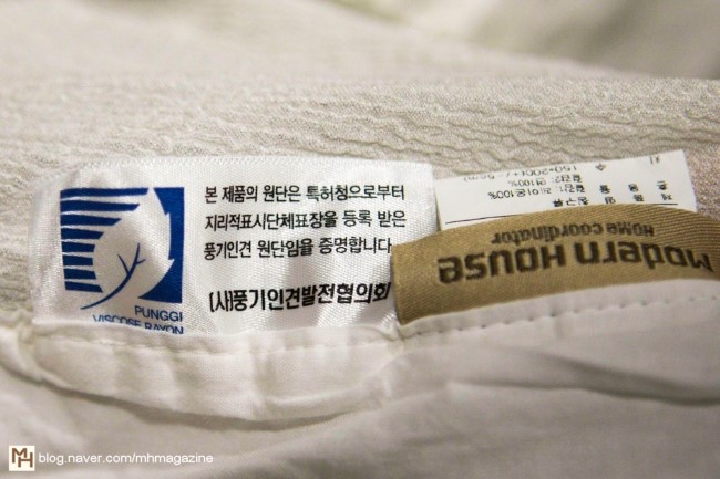 인견하우스 이미지