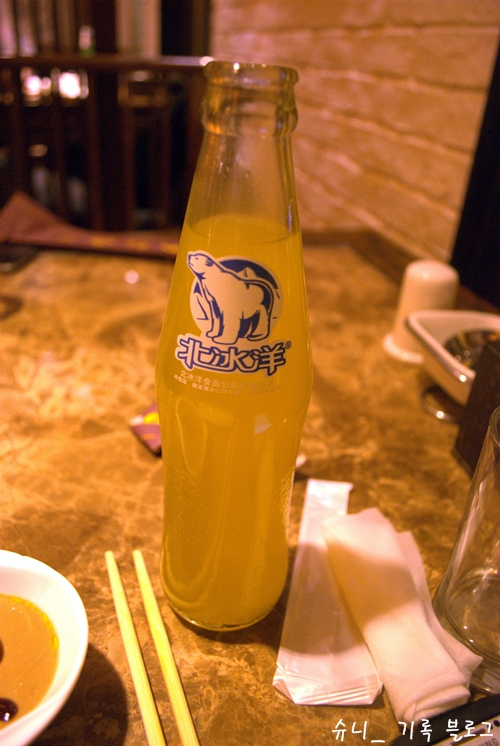 대득식당 이미지