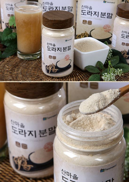 산마을영농조합법인 이미지