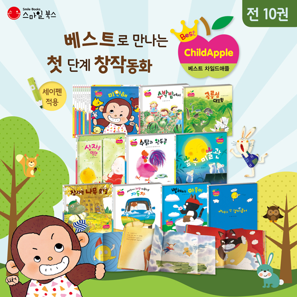 애플카페(CAFE APPLE) 이미지