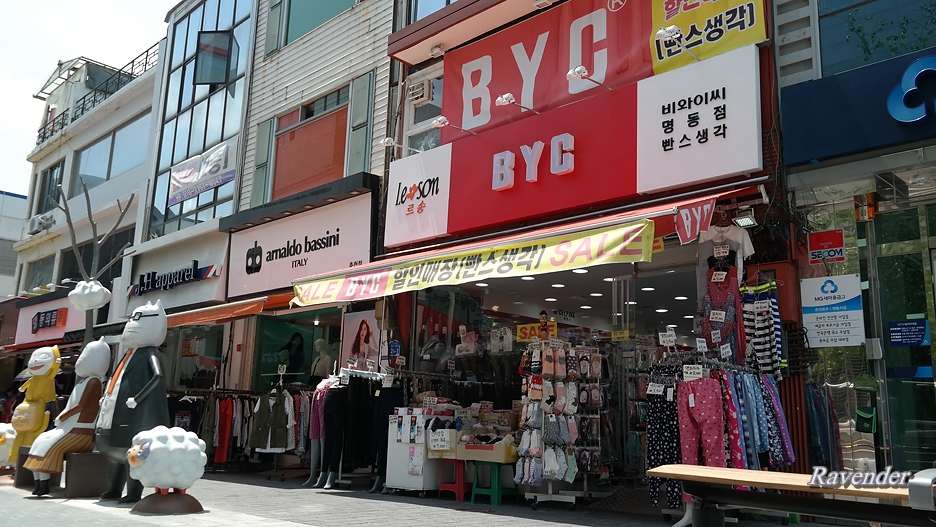 BYC빤스생각 이미지