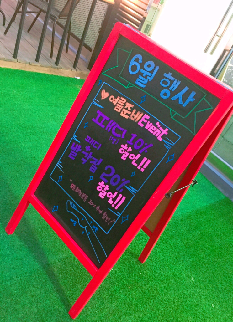 박샵 이미지