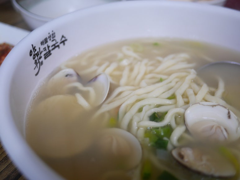 양만휘 해물생합칼국수 이미지