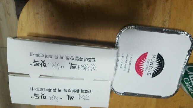 헌치스핫도그 이미지