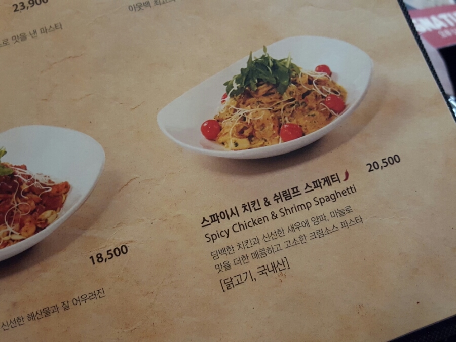 궁전숯불닭갈비곰장어 이미지