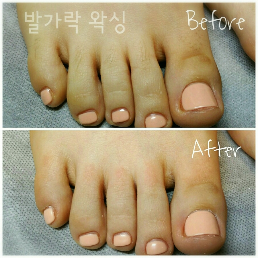 범계네일왁싱샵 이미지