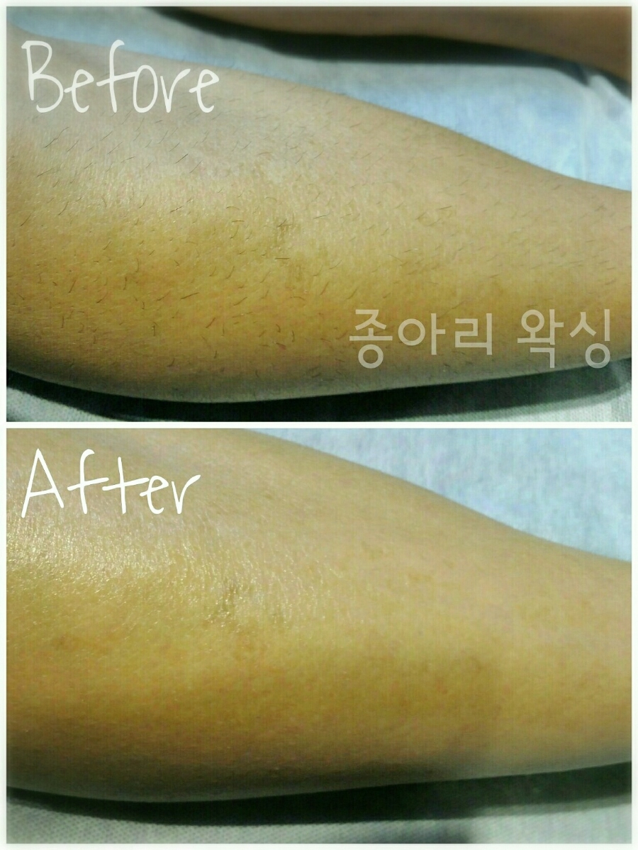 범계네일왁싱샵 이미지