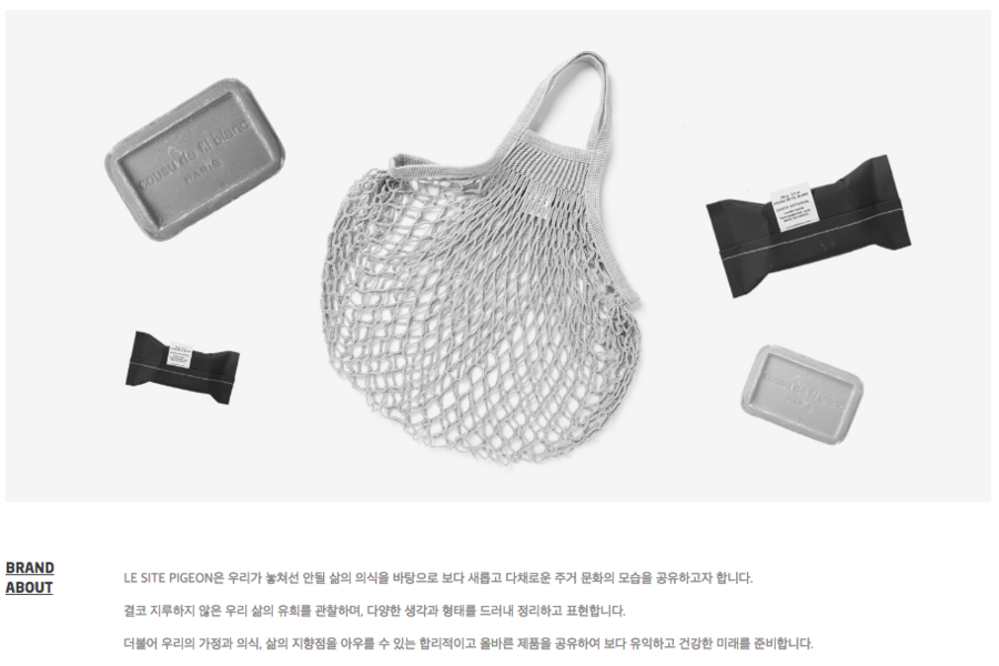 르시뜨피존 이미지