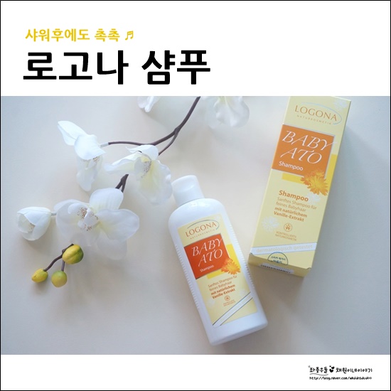 채원스킨케어 이미지