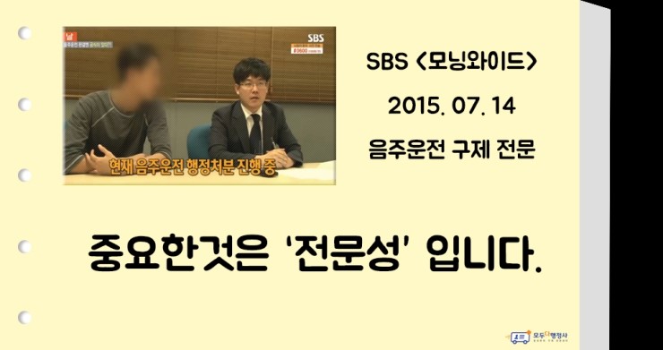 인생구제 이미지