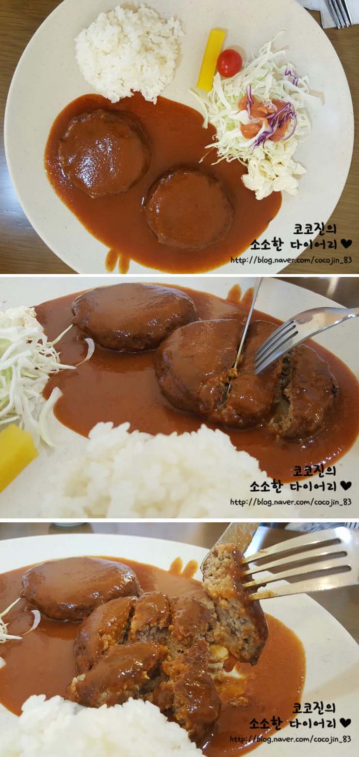 풍년돈까스 이미지