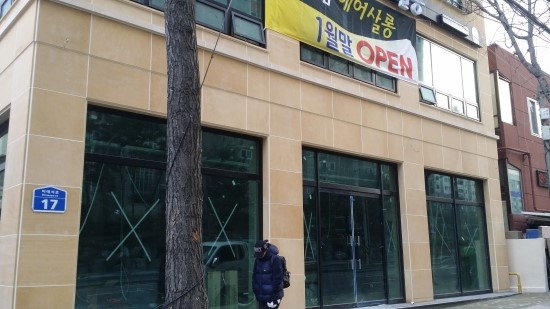 비래장패 이미지