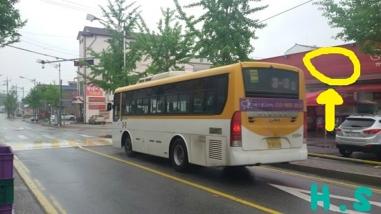 조광주유소 이미지
