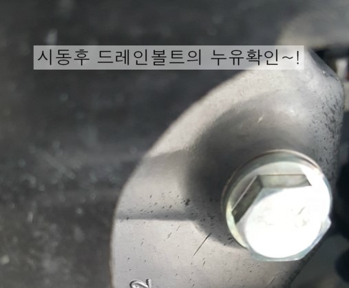 티스테이션영동점 이미지